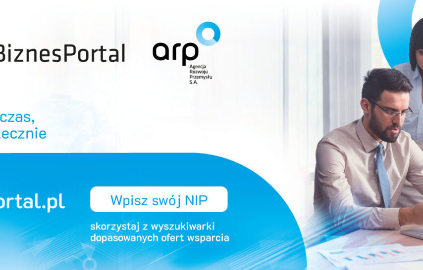 <strong>Agencja Rozwoju Przemysłu S.A. uruchamia nowy portal dla przedsiębiorców</strong>