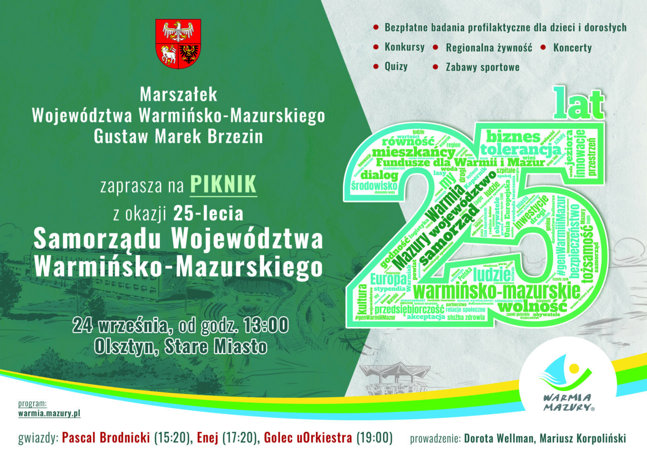 Zaproszenie na piknik z okazji 25-lecia Samorządu Województwa Warmińsko-Mazurskiego