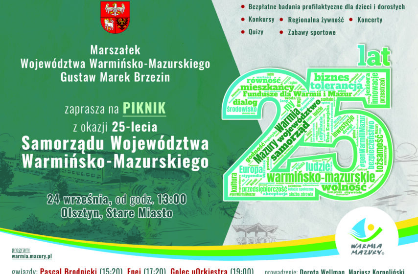 Zaproszenie na piknik z okazji 25-lecia Samorządu Województwa Warmińsko-Mazurskiego