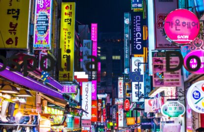 Dodatkowy termin naboru do kampanii promującej potencjał gospodarczy Warmii i Mazur w Republice Korei