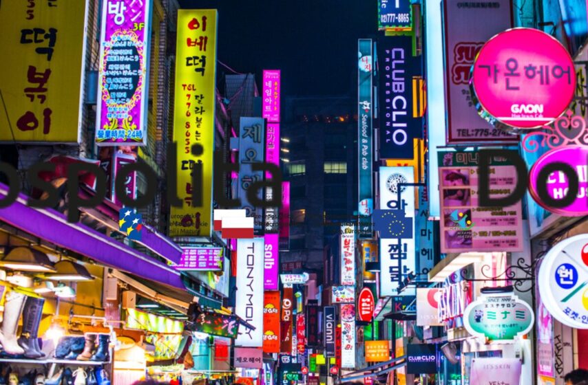 Dodatkowy termin naboru do kampanii promującej potencjał gospodarczy Warmii i Mazur w Republice Korei