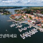 Warmia i Mazury mówią po koreańsku!